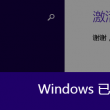 港澳宝典最新版
