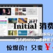 新澳门今晚开奖结果+开奖2024第172